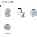 굿디자인세이브 이미지