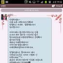 장속농장 이미지