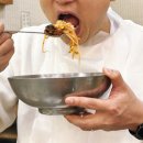 삼호아라쭈꾸미