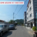 부림보건지소 이미지