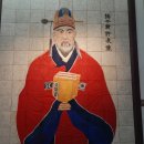 허준박물관 개관 20주년 기념 특별전 티스토리