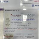 광교프라자약국 이미지