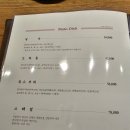 착한참치 이미지