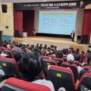 김포시평생학습관 대강당 이미지