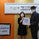 노원구치매안심센터 이미지