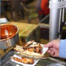 영일만검은돌장어 이미지