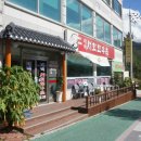 태백서학한우촌 이미지