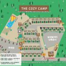 더 코지 캠핑장 이미지