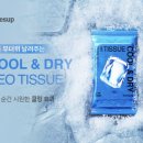 데오 이미지