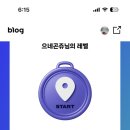 대동할인마트 - 부여군 | 대동할인마트