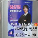 앤이랑식품