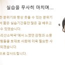 미소준약국 이미지