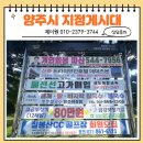 행정용 12 이미지
