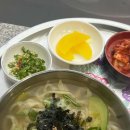 높고 맑은 소리, 소금(2) 이미지