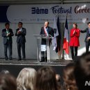 박종범 축사 이미지