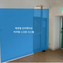 고대안산병원 어린이집 이미지