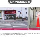 24시 더휴동물의료센터 이미지