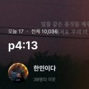 상원닭집 이미지