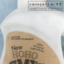 으뜸세탁 이미지