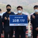 우성사료 이미지