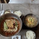 성건동 주민자치센터 1층 화장실 | [경주/황리단길] 한우육회물회 고유한우국밥 방문 후기