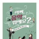 강일도서관 이미지