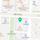 위례리더스피부과의원 이미지