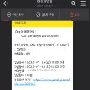 엘크레인 티스토리
