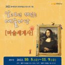 서귀포예술의전당 세미나실 이미지