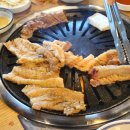 흥부수제갈비