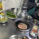 오바마 연탄구이 이미지