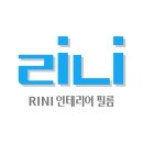 산뒤 마을 이미지