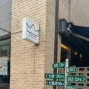 김성민커피 로스팅실