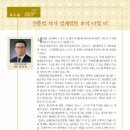홍우동 이미지