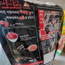 더 다듬 이미지