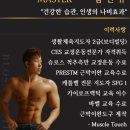 블로썸 핏 이미지