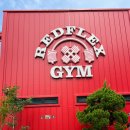 레드플렉스 짐 이미지