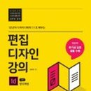 더한빛디자인