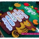 판 유치원 이미지