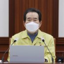 입석노래연습장 이미지