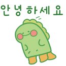 세미한병원 이미지