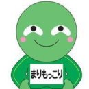 마리독 이미지