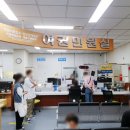 부산 강서구청 민원실 이미지