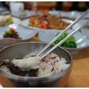 산채명가 이미지