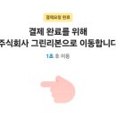 230081 이미지