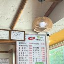 🍜 간판보다 웨이팅이 먼저 보이는 의왕 백운호수 맛집 전라도팥바지락칼국수 내돈내산찐 후기