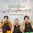 서희로60번길 이미지