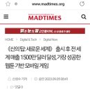 상상디앤씨 이미지