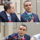 새민