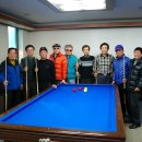 당구매니아 이미지